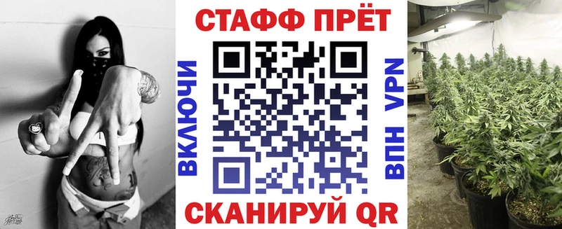 Какие есть наркотики Кондопога Codein  Марихуана  Мефедрон  блэк спрут онион  КОКАИН  APVP  Амфетамин  ГАШИШ 