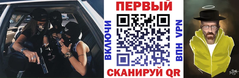 МЕГА сайт  маркетплейс наркотические препараты  АМФЕТАМИН Premium  Кондопога 