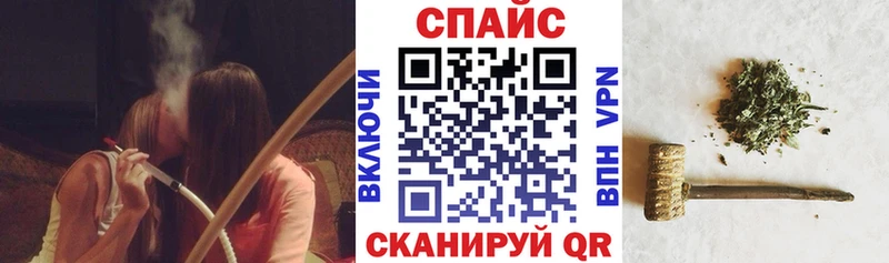Бутират бутик  ссылка на мегу tor  Кондопога  хочу наркоту 