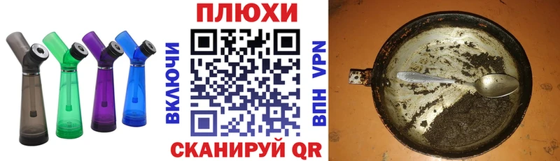 ГАШ Premium Кондопога