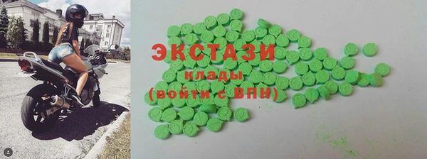 прущий лед Няндома