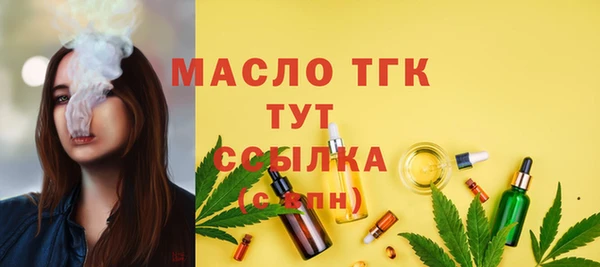 скорость mdpv Новокубанск