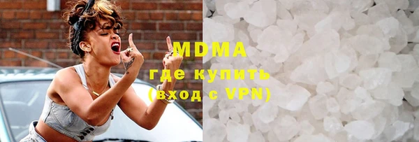 каннабис Нягань