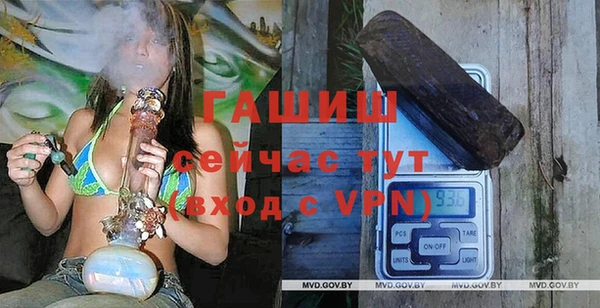 каннабис Нягань