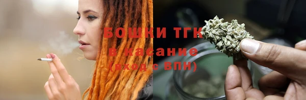 скорость mdpv Новокубанск