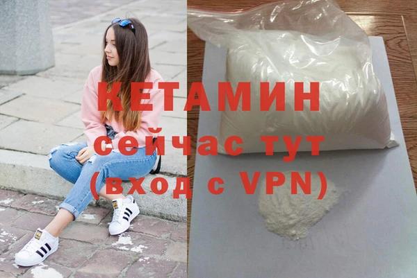 прущий лед Няндома
