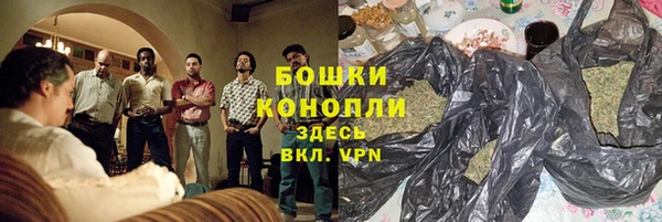 соль курить ск Новодвинск