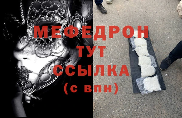 прущий лед Няндома