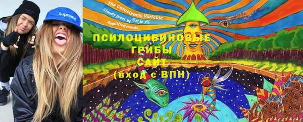 каннабис Нягань