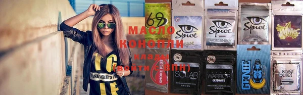 каннабис Нягань