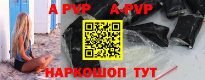 бутират Жуковский
