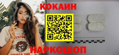 ECSTASY Заволжье