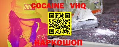 бутират Жуковский