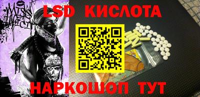 ECSTASY Заволжье