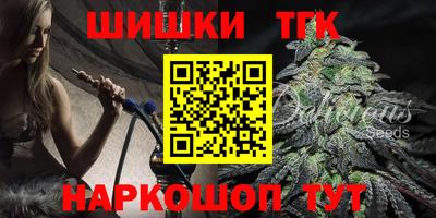 ECSTASY Заволжье
