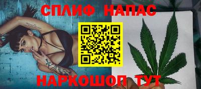 бутират Жуковский