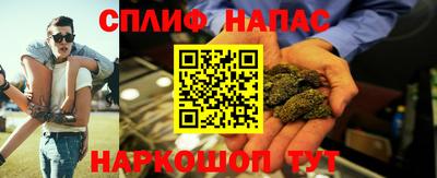 бутират Жуковский