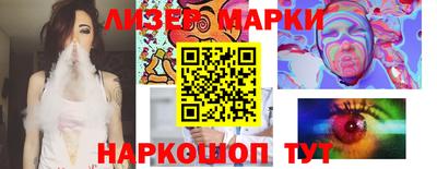ECSTASY Заволжье