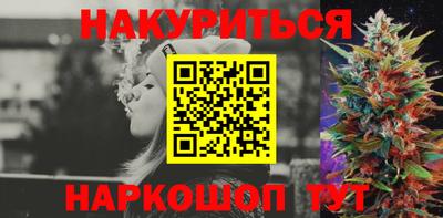 молекула духа Заводоуковск