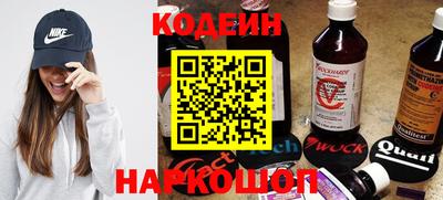 ECSTASY Заволжье