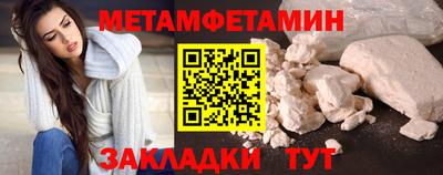 ECSTASY Заволжье