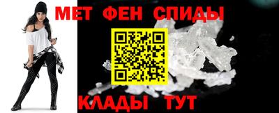 бутират Жуковский