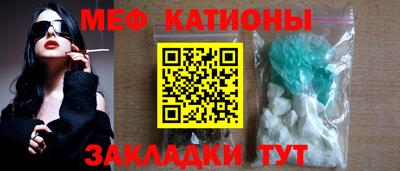 ECSTASY Заволжье