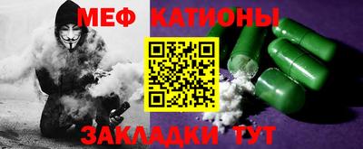 ECSTASY Заволжье