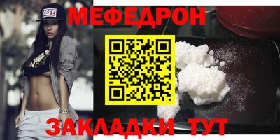ECSTASY Заволжье