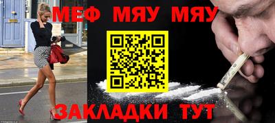 ECSTASY Заволжье