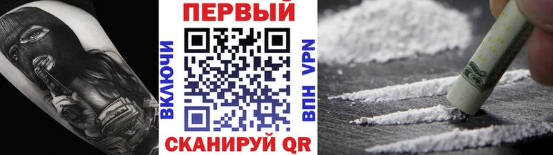 Метамфетамин винт  где найти   маркетплейс какой сайт  Кондопога 
