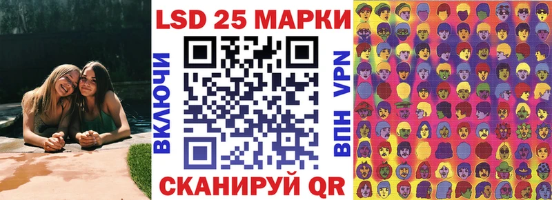 KRAKEN ссылки  Кондопога  Марки N-bome 1500мкг 