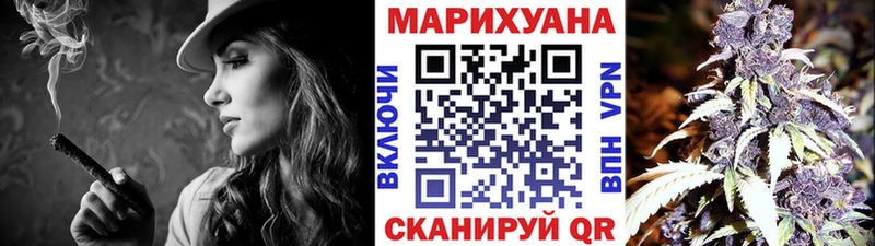 darknet какой сайт даркнет сайт MEGA ссылка Кондопога Бошки Шишки Amnesia