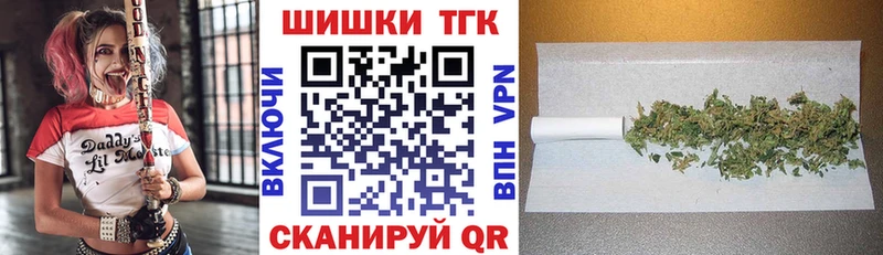 Каннабис AK-47 Кондопога
